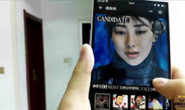 3d效果视频短片,探索3D效果视频短片的奇幻之旅